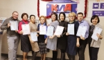 Красноярский союз риэлторов стал инициатором проведения флэшмоба среди аттестованных специалистов сертифицированных агентств недвижимости.