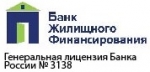 Преференции для членов Союза "КСР" от АО "Банк Жилищного Финансирования".