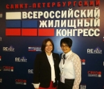 С 3 по 6 октября в Санкт-Петербурге прошел Всероссийский Жилищный Конгресс.