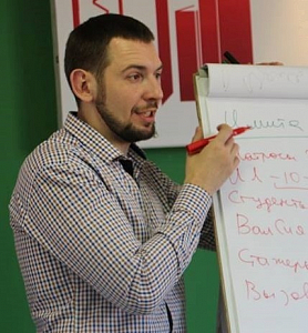 Тренинг для руководителей «Как поощрять и наказывать с пользой для дела» от Николая Самсонова!