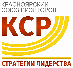 Открыта процедура избрания Президента-элект Союза "КСР".