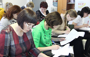 24 марта состоялся аттестационный экзамен в Красноярском Союзе Риэлторов