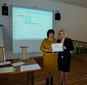 17 апреля 2014 года  состоялось внеочередное собрание Союза «Красноярский союз риэлторов».
